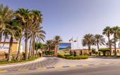 Туры в отель Royal Beach Hotel & Resort