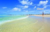 Туры в отель Royal Decameron Boa Vista (Cape Verde)