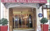 Туры в отель Royal Elysees