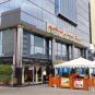 Туры в отель Royal Falcon Hotel, оператор Anex Tour