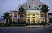 Туры в отель Royal Garden Hotel