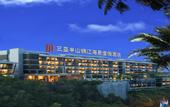 Туры в отель Jin Jiang Sanya Royal Garden Resort