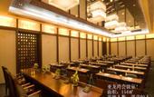 Туры в отель Jin Jiang Sanya Royal Garden Resort