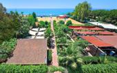 Туры в отель Royal Garden Suite