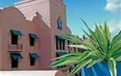 Туры в отель Royal Hawaiian