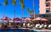 Туры в отель Royal Hawaiian