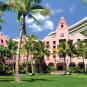 Туры в отель Royal Hawaiian, оператор Anex Tour