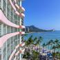 Туры в отель Royal Hawaiian, оператор Anex Tour