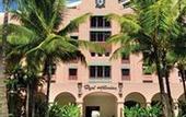 Туры в отель Royal Hawaiian
