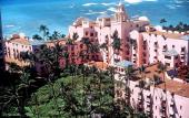Туры в отель Royal Hawaiian