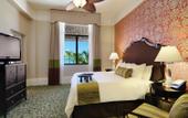 Туры в отель Royal Hawaiian