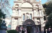 Туры в отель Royal (San Remo)