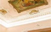 Туры в отель Royal (San Remo)