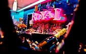 Туры в отель Royal House