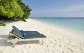 Туры в отель Royal Island Resort & Spa