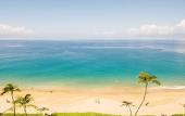 Туры в отель Royal Lahaina Resort