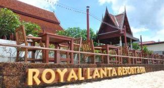 Royal Lanta Resort & Spa 4*