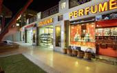 Туры в отель Albatros White Beach