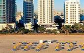 Туры в отель Royal Palm South Beach