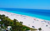 Туры в отель Royal Palm South Beach