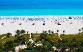 Туры в отель Royal Palm South Beach