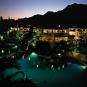 Туры в отель Forte Village Resort - Royal Pineta, оператор Anex Tour