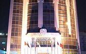 Туры в отель Royal Qatar