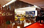 Туры в отель Royal River