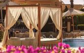 Туры в отель Royal Savoy