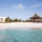 Туры в отель Royal Zanzibar Beach Resort, оператор Anex Tour