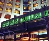 Rui Tai Hong Qiao 3*
