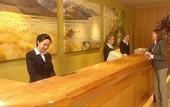 Туры в отель Rydges Christchurch