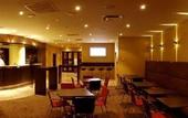 Туры в отель Rydges Christchurch