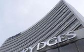 Туры в отель Rydges Christchurch
