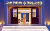 Туры в отель Astro Palace Suites & Spa