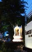Туры в отель S.D. Avenue Hotel