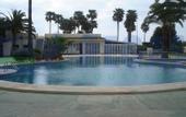 Туры в отель THB Sa Coma Platja