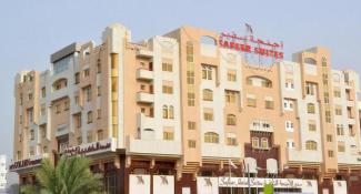 Safeer Hotel Suites 4*