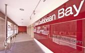 Туры в отель Caribbean Bay