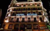 Туры в отель Asturias