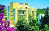 Туры в отель Ataer Hotel