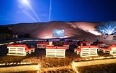 Туры в отель Sama Al Wasil Desert Camp