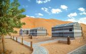Туры в отель Sama Al Wasil Desert Camp