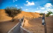 Туры в отель Sama Al Wasil Desert Camp