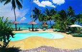 Туры в отель Samui Beach Resort