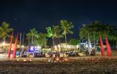 Туры в отель Samui Jasmine Resort