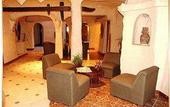 Туры в отель San Agustin Internacional