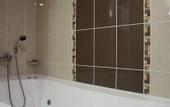 Туры в отель Atalay Hotel Ankara