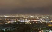 Туры в отель Atalay Hotel Ankara