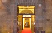 Туры в отель San Francisco Hotel Monumento
